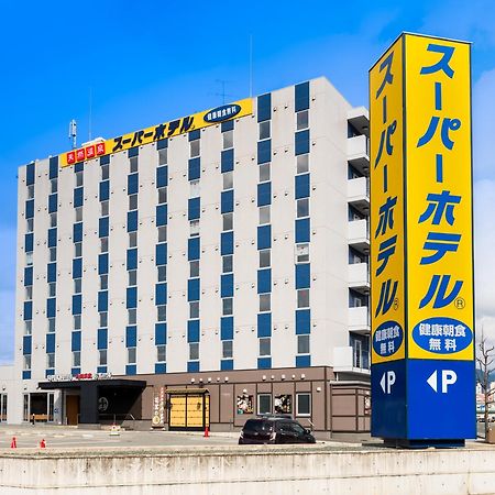 Super Hotel Yamagataeki Nishiguchi Hot Spring 山形市 外观 照片