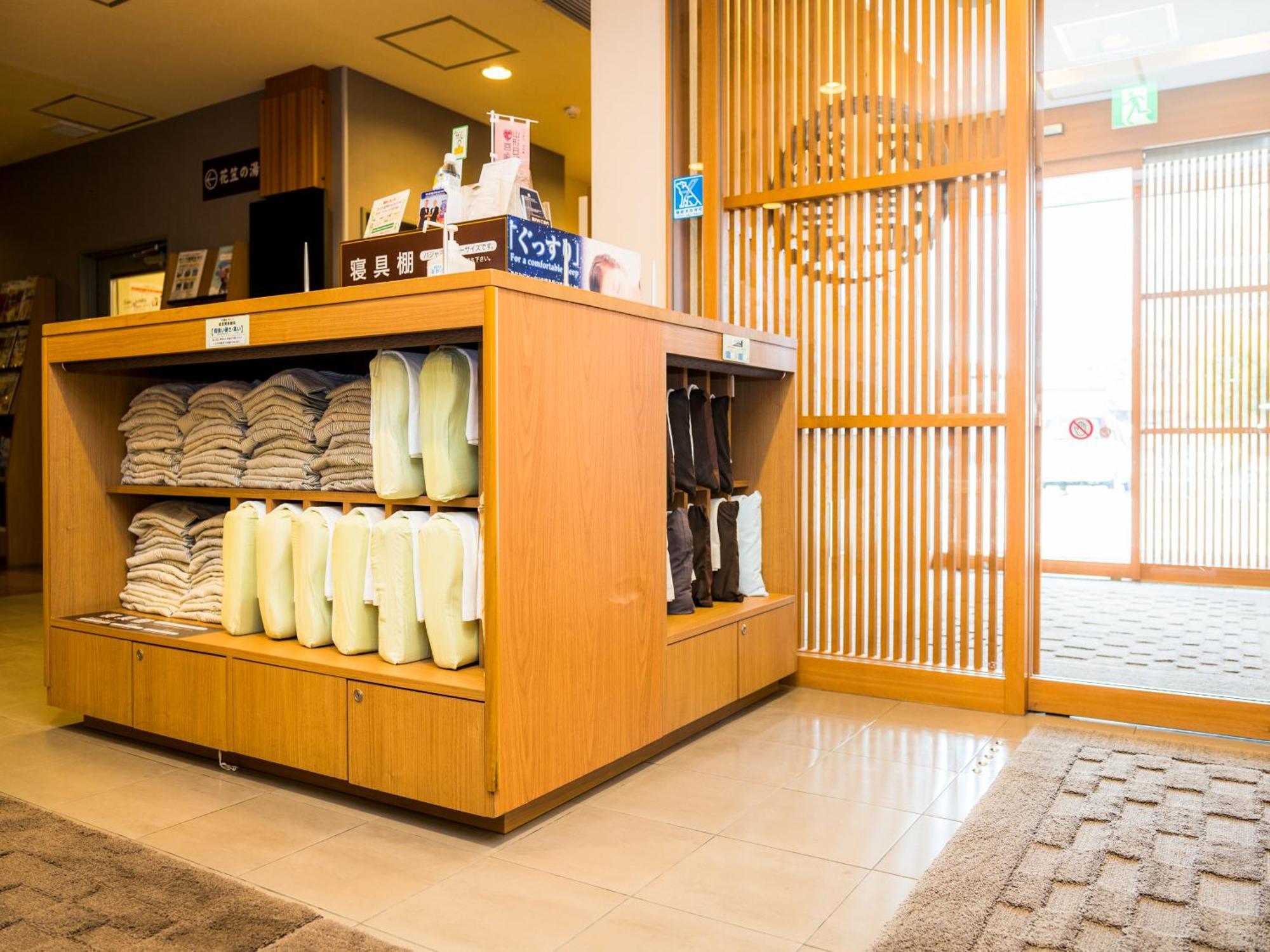 Super Hotel Yamagataeki Nishiguchi Hot Spring 山形市 外观 照片