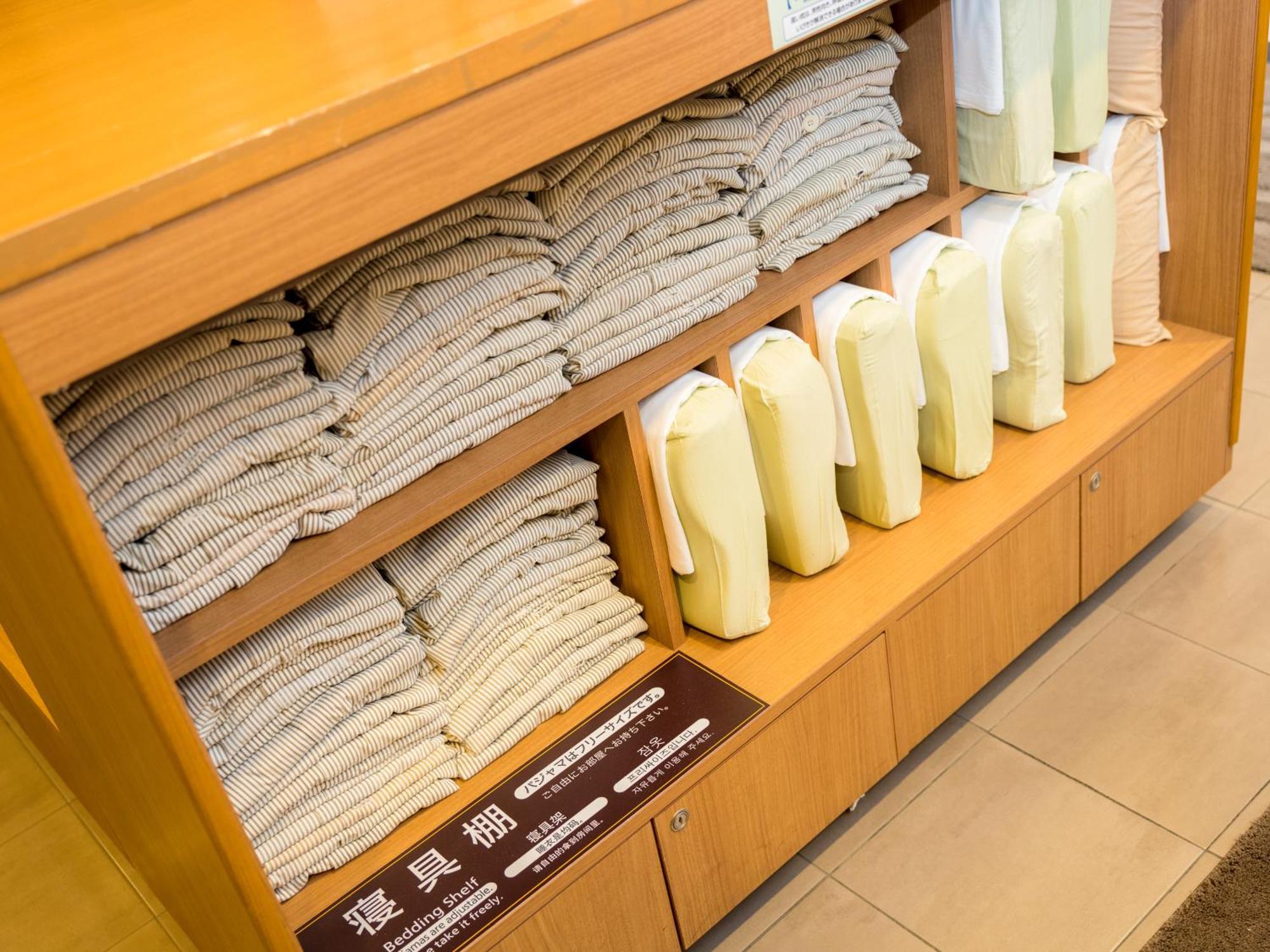 Super Hotel Yamagataeki Nishiguchi Hot Spring 山形市 外观 照片