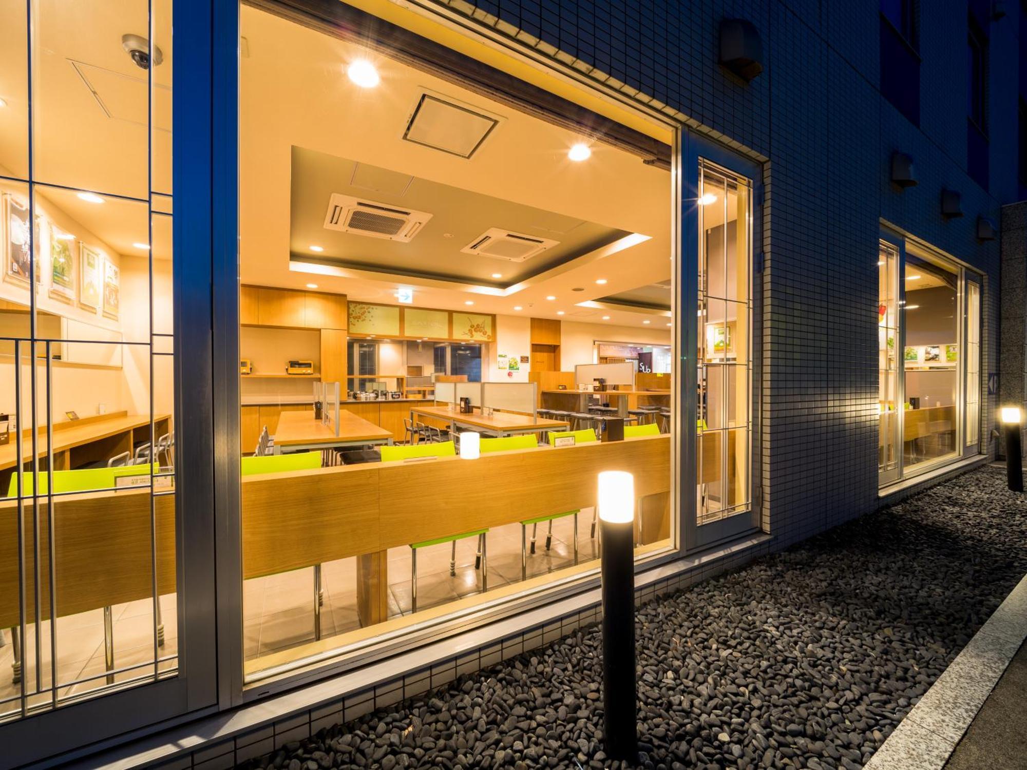 Super Hotel Yamagataeki Nishiguchi Hot Spring 山形市 外观 照片