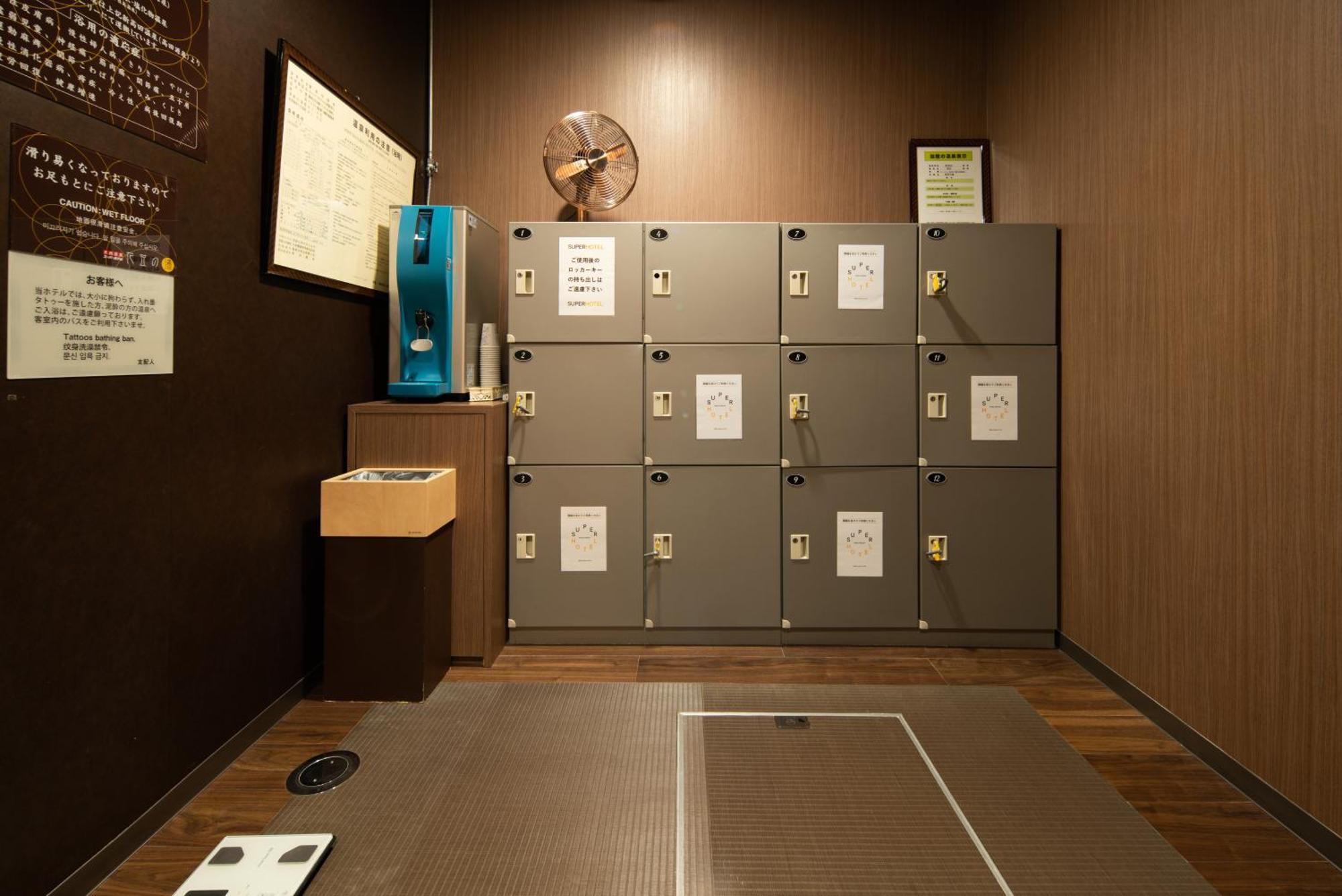 Super Hotel Yamagataeki Nishiguchi Hot Spring 山形市 外观 照片